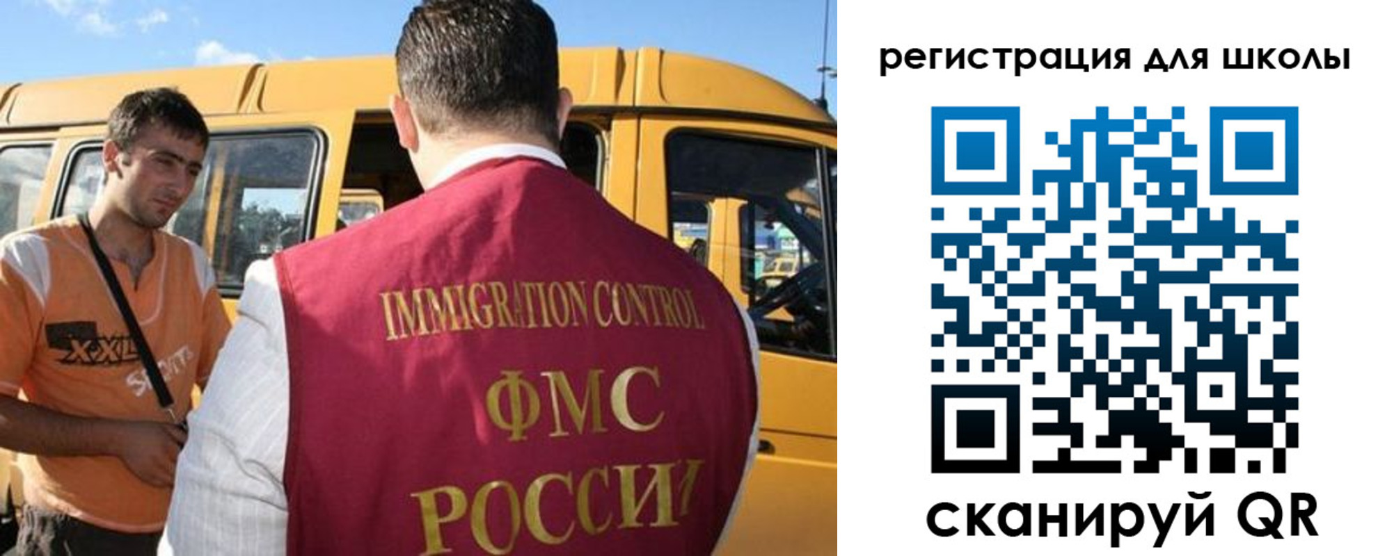 пропишу в квартире в Кандалакше